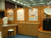 Globe Wireless Trade Show